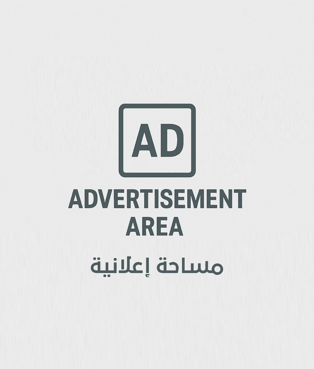 mzadarab